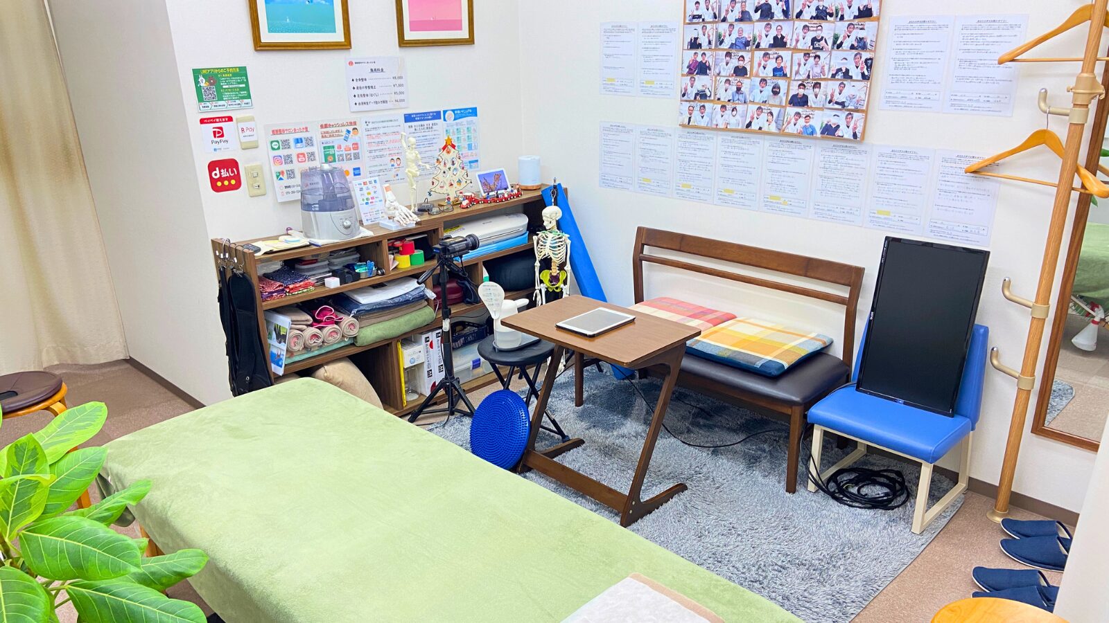 姫路整体サロンあったか堂